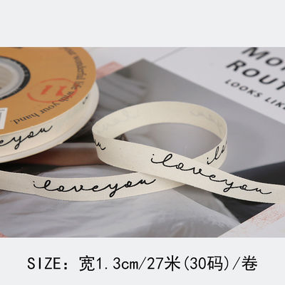 13mm Baskı Pamuk Kurdele Hediye Yapımcılık Paket Kurdele