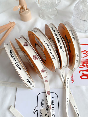 13mm Baskı Pamuk Kurdele Hediye Yapımcılık Paket Kurdele