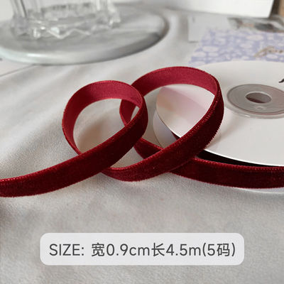 38mm Çift Yüzlü Kadife Kurdele 3.8cm Koyu Kırmızı Kadife Kurdele