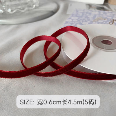 38mm Çift Yüzlü Kadife Kurdele 3.8cm Koyu Kırmızı Kadife Kurdele