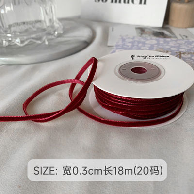 38mm Çift Yüzlü Kadife Kurdele 3.8cm Koyu Kırmızı Kadife Kurdele