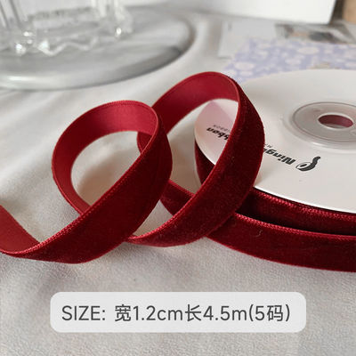 38mm Çift Yüzlü Kadife Kurdele 3.8cm Koyu Kırmızı Kadife Kurdele