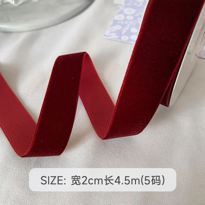 38mm Çift Yüzlü Kadife Kurdele 3.8cm Koyu Kırmızı Kadife Kurdele