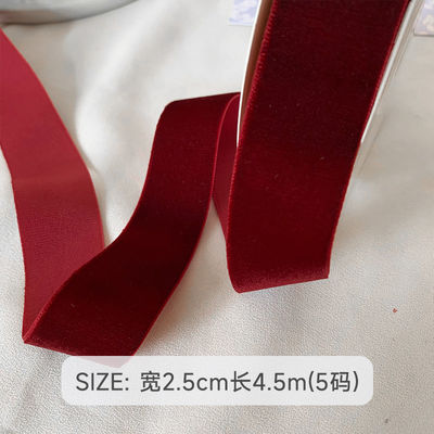 38mm Çift Yüzlü Kadife Kurdele 3.8cm Koyu Kırmızı Kadife Kurdele