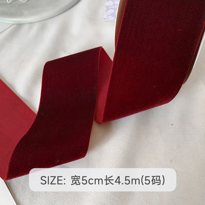 38mm Çift Yüzlü Kadife Kurdele 3.8cm Koyu Kırmızı Kadife Kurdele