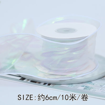 40mm Polyester Organza Şerit Satin Kenarlı Parlak Pembe Organza Şerit