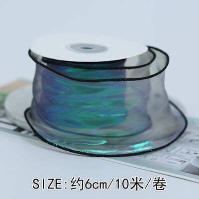 40mm Polyester Organza Şerit Satin Kenarlı Parlak Pembe Organza Şerit