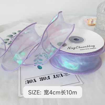 40mm Polyester Organza Şerit Satin Kenarlı Parlak Pembe Organza Şerit