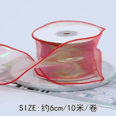 40mm Polyester Organza Şerit Satin Kenarlı Parlak Pembe Organza Şerit