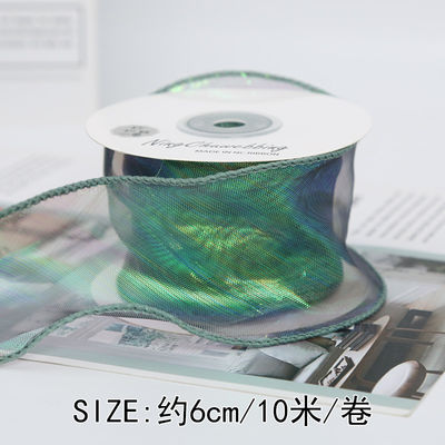 40mm Polyester Organza Şerit Satin Kenarlı Parlak Pembe Organza Şerit
