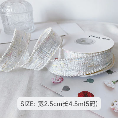 25mm Polyester Kurdele Açılık Plaid Kurdele İnci Kenar OEM ODM