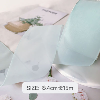 Yüksek yoğunluklu poliester organza kurdele 40 mm lüks hediye ambalajı için