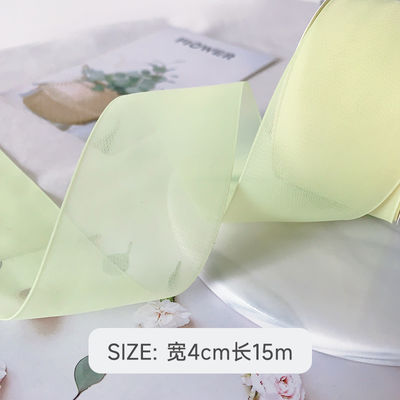 Yüksek yoğunluklu poliester organza kurdele 40 mm lüks hediye ambalajı için