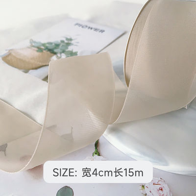 Yüksek yoğunluklu poliester organza kurdele 40 mm lüks hediye ambalajı için
