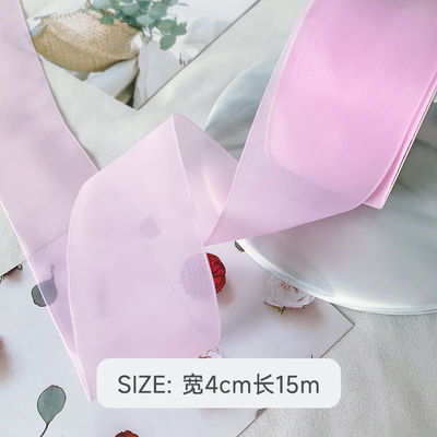 Yüksek yoğunluklu poliester organza kurdele 40 mm lüks hediye ambalajı için
