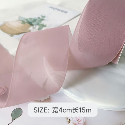 Yüksek yoğunluklu poliester organza kurdele 40 mm lüks hediye ambalajı için