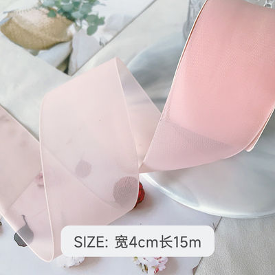 Yüksek yoğunluklu poliester organza kurdele 40 mm lüks hediye ambalajı için