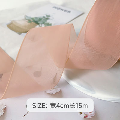 Yüksek yoğunluklu poliester organza kurdele 40 mm lüks hediye ambalajı için