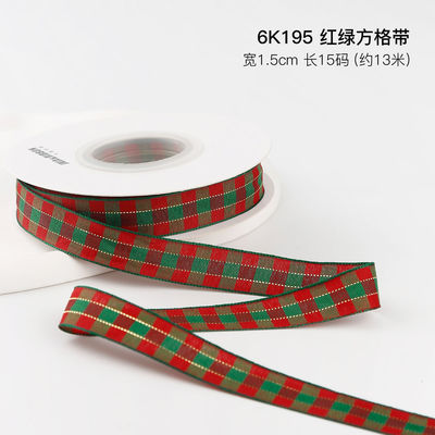 # Noel GÖZLÜKLERİ RİBON HEDİYET KUTUSU # El yapımı RİBON DIY BOW RIBON POLYESTER RIBON