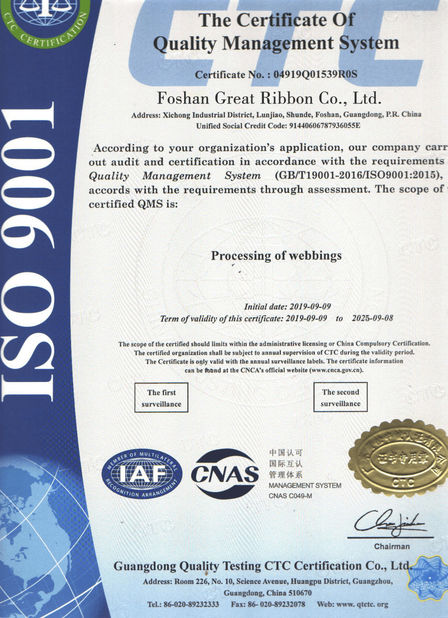 Çin Foshan Great Ribbon Co., Ltd. Sertifikalar