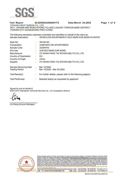 Çin Foshan Great Ribbon Co., Ltd. Sertifikalar
